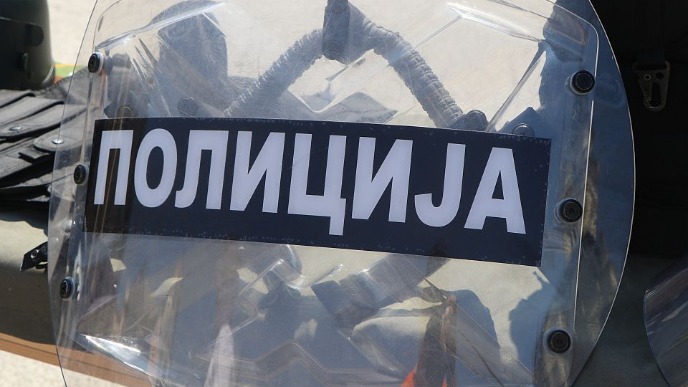 Osuda policijskog nasilja